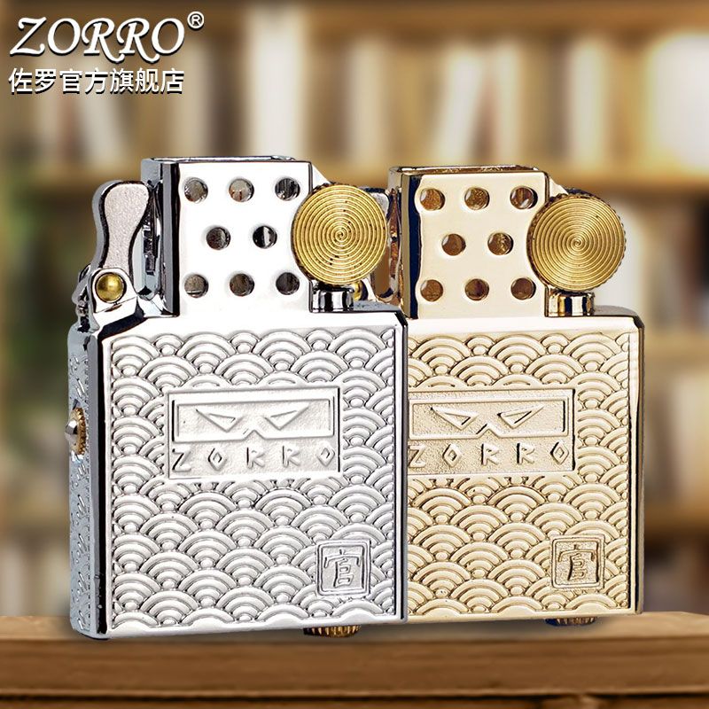 The New Genuine Z902 Inner Tan – Lighter Insert Zippo recenzja i cena